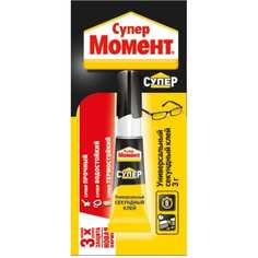 Супер-клей МОМЕНТ