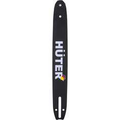 Шина для ELS-1800P Huter