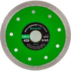 Отрезной диск алмазный Резолюкс