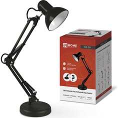 Настольный светильник под лампу IN HOME