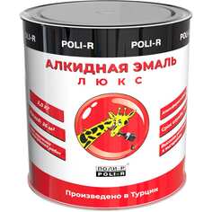 Эмаль Poli-R ПОЛИ Р