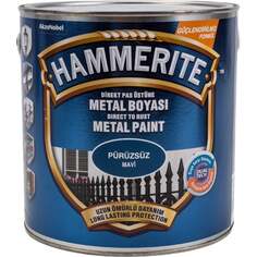 Краска для металла Hammerite