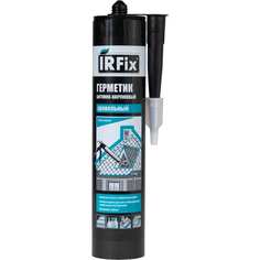 Кровельный битумно-каучуковый герметик IRFIX