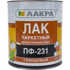 Паркетный лак ЛАКРА