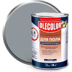 Алкидно-уретановая быстросохнущая эмаль для пола Olecolor