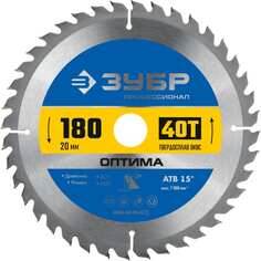 Пильный диск по дереву ЗУБР