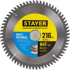 Пильный диск по алюминию STAYER