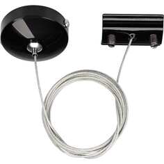 Подвес Arlight