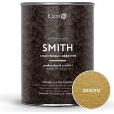 Кузнечная краска Elcon