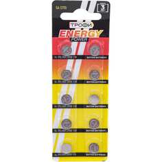 Элемент питания ТРОФИ