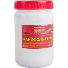 Канифоль-гель Connector