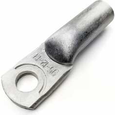 Алюминиевый наконечник ЗЭТАРУС