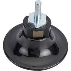 Переходник для зачистных дисков под резьбу М14 Русский Мастер