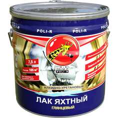 Яхтный лак Poli-R ПОЛИ Р