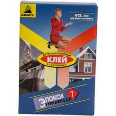 Эпоксидный клей Анлес