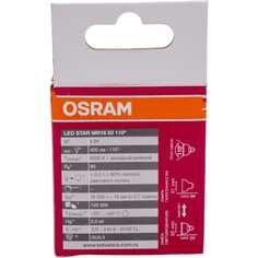 Светодиодная лампа Osram