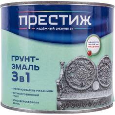 Грунт-эмаль по ржавчине ПРЕСТИЖ