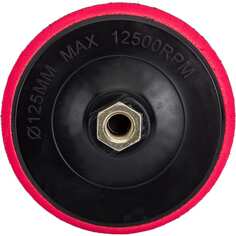 Насадка для полировки Русский Мастер