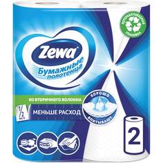 Бытовые двухслойные бумажные полотенца ZEWA