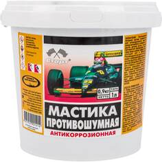 Противошумная мастика СТАРТ