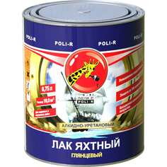 Яхтный лак Poli-R ПОЛИ Р