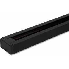 Однофазный шинопровод Elektrostandard