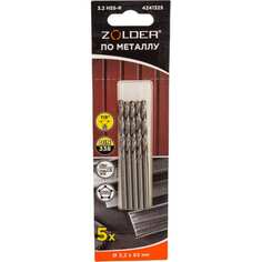 Сверло по металлу ZOLDER