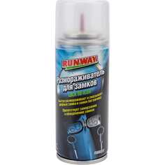 Размораживатель замков RUNWAY