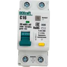 Автоматический выключатель дифференциального тока DEKraft