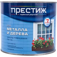 Эмаль ПРЕСТИЖ