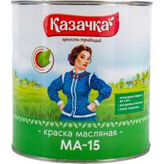 Краска ПРЕСТИЖ