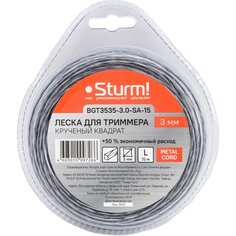 Леска для триммера Sturm Sturm!