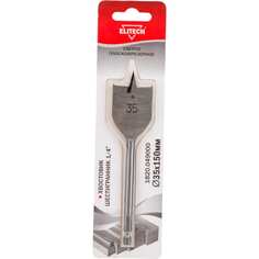 Плоскофрезерное сверло Elitech