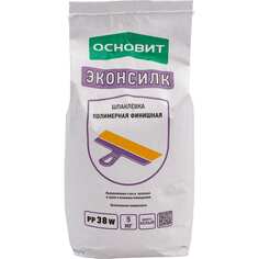 Полимерная шпаклевка Основит