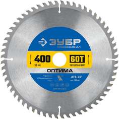 Пильный диск по дереву ЗУБР