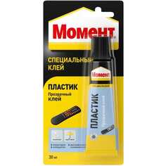 Клей МОМЕНТ