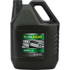 Гидравлическое масло OILRIGHT