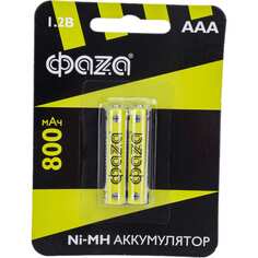 Аккумулятор ФАZА