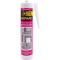 Силиконовый нейтральный герметик Gepard