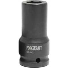Ударная глубокая шестигранная головка Forcekraft