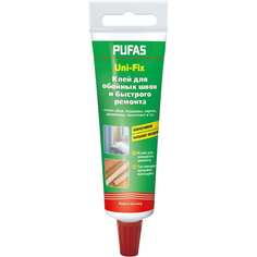Клей быстрого ремонта Pufas