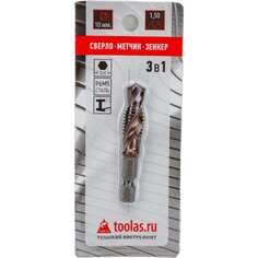 Метчик/сверло/зенкер TOOLAS