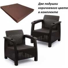 Набор кресел WORKY