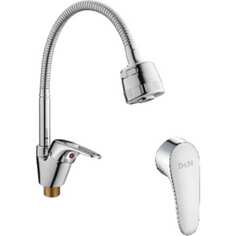 Смеситель для кухни D-Lin