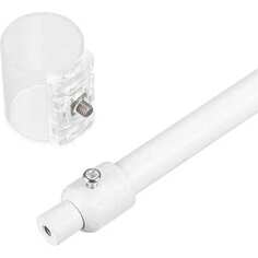 Подвес Arlight