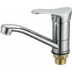 Смеситель для кухни D-Lin