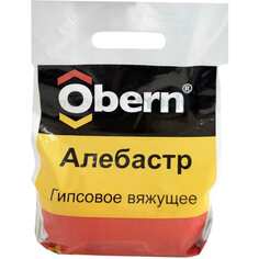 Алебастр Obern