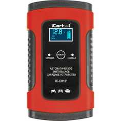 Импульсивное зарядное устройство iCarTool