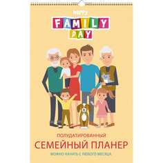 Планер listoff