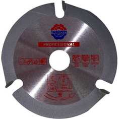 Диск пильный по дереву для ушм TORGWIN